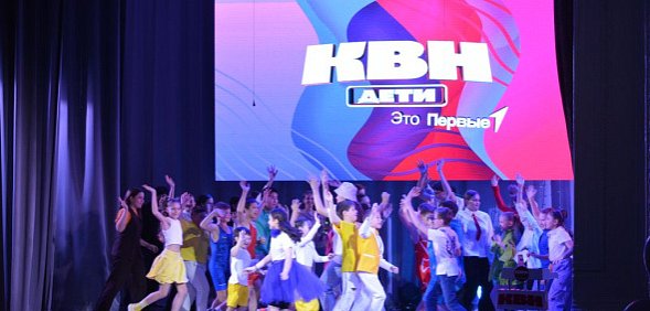 IV сезон официальной Лиги детского КВН — «Юниор-лига Восточного Оренбуржья» в Орске стартовал