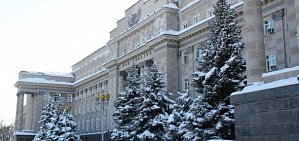 В Оренбургской области поддержат малый и средний бизнес
