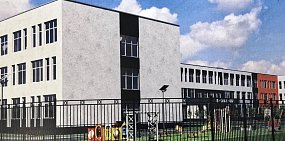 Определился подрядчик, который будет строить 2 новые школы в Оренбургском районе