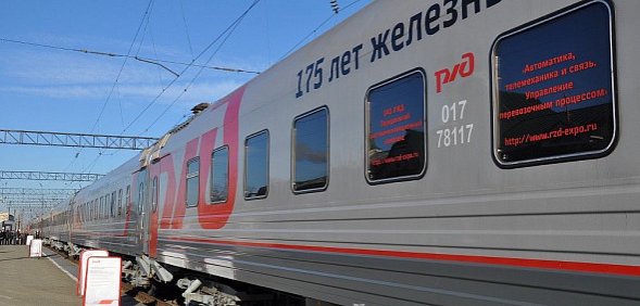 Из-за падения обломков БПЛА на перегоне в Ростовской области, через который на юг проходит поезд из Орска, затруднено движением