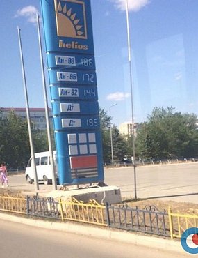 Россиянам запретили вывозить бензин из Казахстана