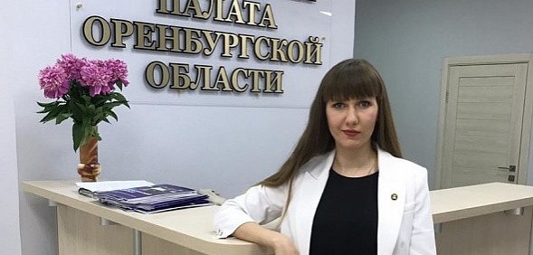 Урал56.Ру узнал у адвоката Натальи Шараниной, почему она записала обращение к Генпрокурору РФ
