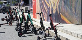 Электросамокаты и гироскутеры хотят внести в правила дорожного движения