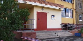 Новому дому — самое современное оборудование