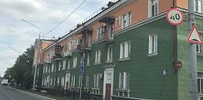 В Новотроицке по улице Советской несколько лет обновляли фасады. Как теперь выглядят дома?