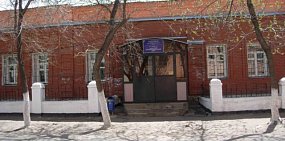 Источник фото: ГБУЗ «ООКПБ№2»