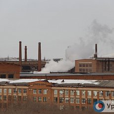 Южуралмашзавод в Орске