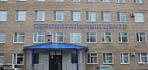 Смерть детей в перинатальном центра Оренбурга: комментарий министра здравоохранения 