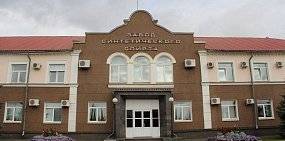 Орскому Синтезспирту поможет модернизация?