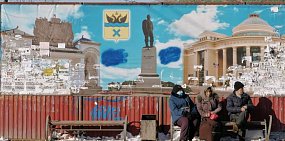 Порнография в стиле евроремонта и забор головного мозга: Урбанист Аркадий Гершман снял фильм про Оренбург