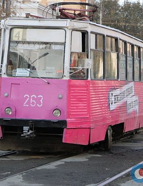 «Трамвайные» торги в Орске сорваны, но власти обещают, что не оставят город без транспорта