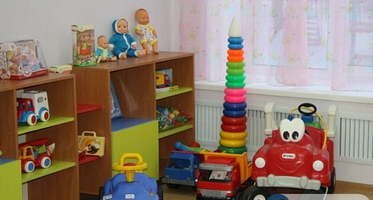 Игровая комната в детском саду, фото из архива