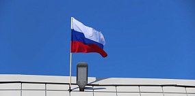 Президент России подписал ряд законов