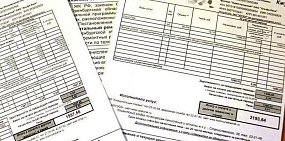 От 5 до 35%: Как вырастут тарифы в Оренбургской области в квитанциях за июль? 