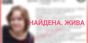 Пропавшая девочка. Источник: «ОренСпас»