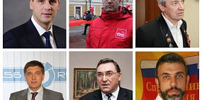 На пост губернатора Оренбургской области претендуют 8 человек