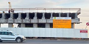 В Оренбурге готовятся перекрыть часть кольца на Загородном шоссе: как выглядит участок сейчас