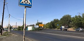 В Орске водители игнорируют пешеходный переход на отремонтированной дороге