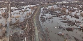 Орск с высоты птичьего полета во время наводнения 2024 года