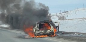 На месте происшествия. Стоп-кадр из видео