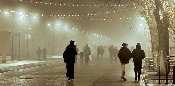 Туман в Оренбурге 16 ноября