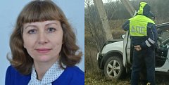 Погибшая и место происшествия. Источник: Гимназия №1 и ORENLIFE новости Оренбург
