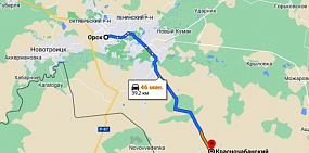 Первые 20 километров дороги из Орска в п. Красночабанский в этом году отремонтируют