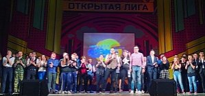 Орская команда «13 комната» прошла в 1/4 OpenЛиги в Челябинске