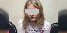 Пропала без вести: В Орске 14-летняя девочка ушла из дома и не вернулась