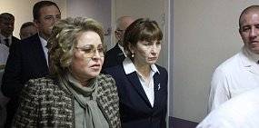 Валентина Матвиенко посетила Оренбургский областной перинатальный центр