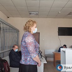 Во время судебного заседания