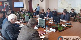 На горсовете в Орске. Фото из архива