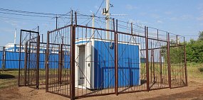 И.о. министра природы рассказал о главных экологических проблемах Оренбургской области