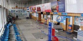 Аэропорт Орска