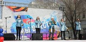 В Оренбурге состоялась ярмарка «Крымская весна»