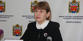 И.о. министра здравоохранения Оренбургской области прокомментировала увольнение главврача