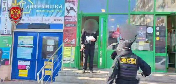 Момент задержания. Источник: Пресс-служба УФСБ России по Оренбургской области