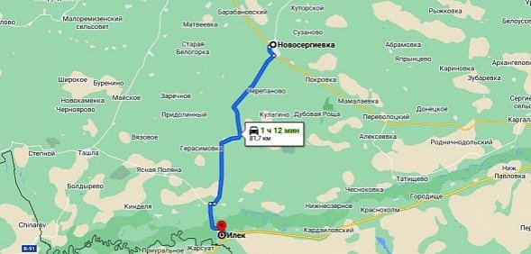 В 2021 году в Оренбургской области капитально отремонтируют участок трассы между Новосергиевкой и Илеком