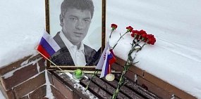 В Оренбурге почтили память убитого политика Бориса Немцова