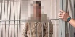 Задержанная. Источник: Прокуратура Оренбургской области