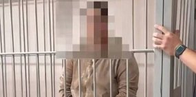 Задержанная. Источник: Прокуратура Оренбургской области