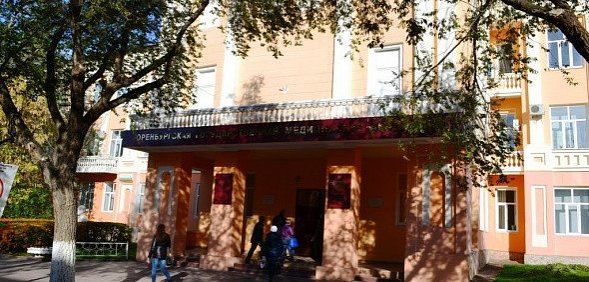 В Оренбурге появится памятник «Спасибо, донор»