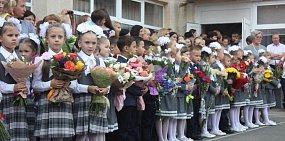Первоклашки в Оренбургской области, фото из архива