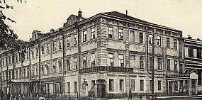 #Ретро56: как в Оренбурге фешенебельная гостиница стала театром. И что из этого вышло