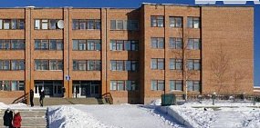 Школа, где произошло нападение. Источник: ТГ-канал Baza