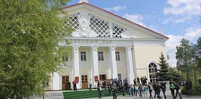 #Ретро56: История Оренбургской областной филармонии 