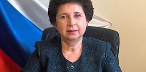 Руководить оренбургским Роскомнадзором будет Наталья Каплина