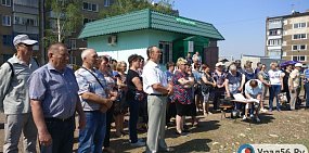 В Сакмарском районе прошел митинг против загрязнения воздуха 