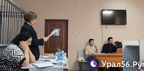 Выступление Натальи Ибрагимовой 02.02.2026