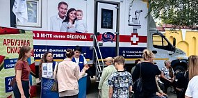 Здоровье в подарок: как оренбуржцам проверяли зрение на Дне города и в районах области